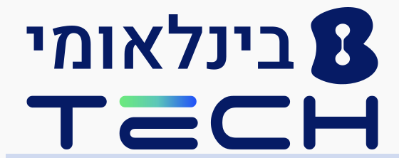 בזק בינלאומי