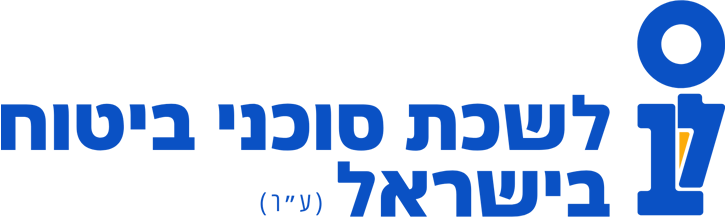 לשכת סוכני הביטוח